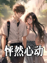 羞羞漫画在线入口