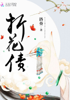闫妮老公邹伟平家世