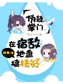 快穿之情深一寸(h)