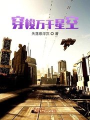 超级人生陈平