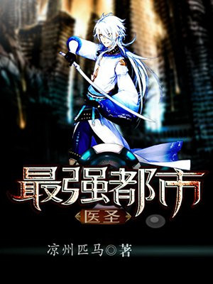 97国产超级碰碰在线视频