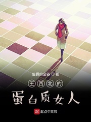 笑傲江湖 金庸