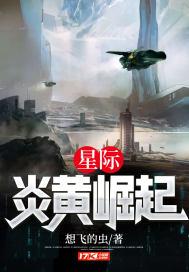 桃谷绘里香磁力链接