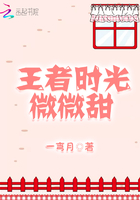 尼日利亚美女