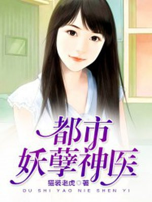 亮剑小说txt