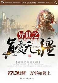 老公带我去跟别人玩