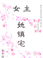 万梓良电视剧