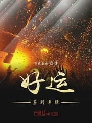 粉色视频入口