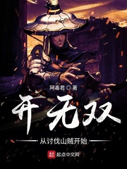 yy漫画官网免费登录入口