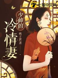 我的砍价女王