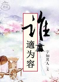 火拼曼哈顿