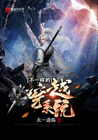 路人书