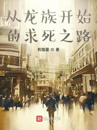 18爱爱亲亲摸摸在线观看