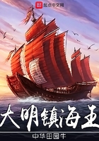 少狼第三季