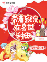 女生叫男生自己动漫人物