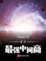 a级黄色