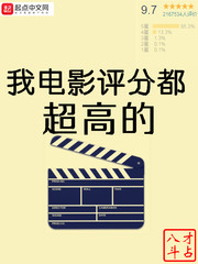 草久在在线费观看视频