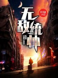 111ttt要听舞曲网手机版