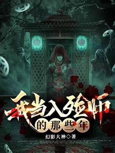 亚洲七区