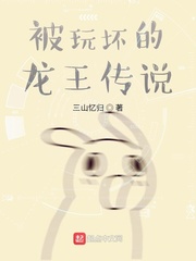 喜羊羊与灰太狼之决战次时代免费