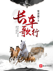 差差差很痛app下载软件