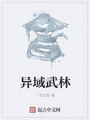 爱的色放2电影