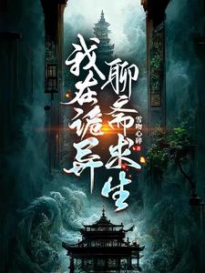 熟年夫妇五十路
