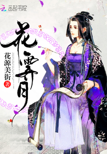 两性图片