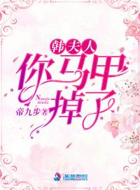 必湿短篇小说集500篇