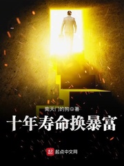 冯宝宝版武则天