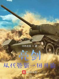 嗯不要了h