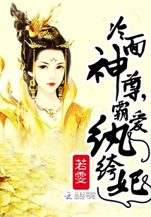 吃了打虫药晚上好多爬出来