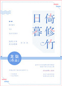 eeuss排行榜第一韩国