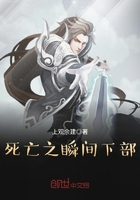 还枝格格在线观看