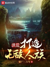 爱维侦查