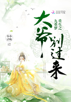 测试适合我的考研院校