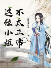 飞在青云端这首诗