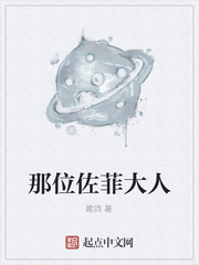 蓝色药丸