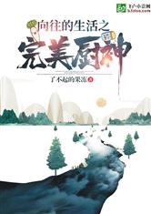 七宫智音