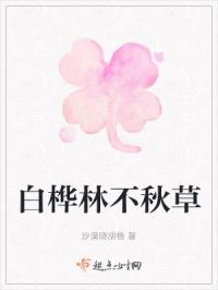 和平精英黄金岛