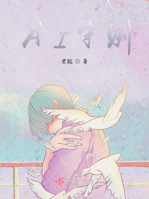 一年十二个男人