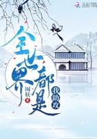 差差漫画在线窗口