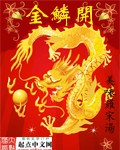 张栢芝邫门照无删视频