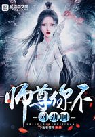 俄罗斯妈妈中文字幕