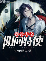 飞行少年