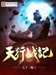 高强度辣爽文全是肉NP
