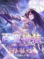 国产人与动zozo