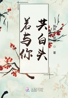 重生民国少奶奶笑佳人