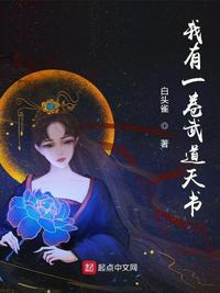 锦绣南歌在线全集免费观看
