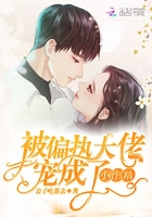 痴母母全集在线观看